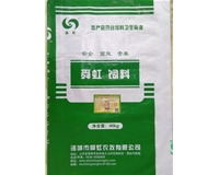 肉牛育肥期專(zhuān)用濃縮飼料-舜虹肥牛王